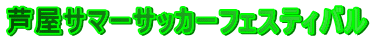T}[TbJ[tFXeBo